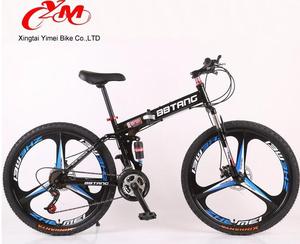 Buying bikes from alibaba Clearance