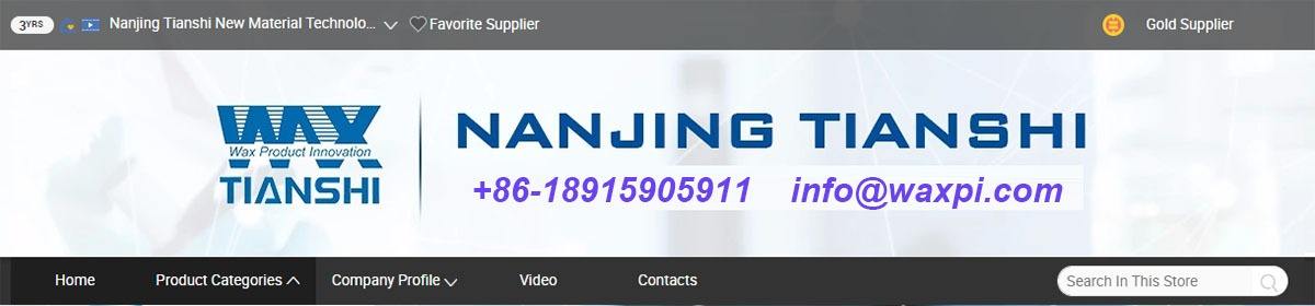 Company Overview - Nanjing Tianshi New Material Technology Co., Ltd.