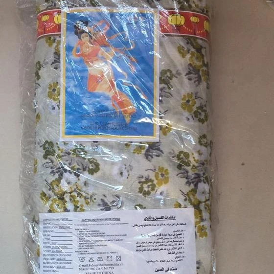 Вискозный принт 36 "44" 58"