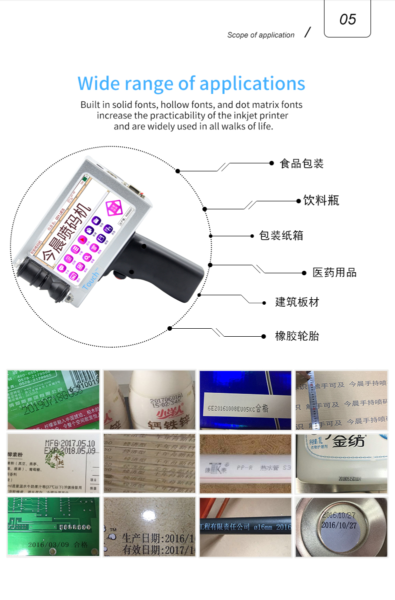 TIJ Portable Handheld Inkjet Printer Barcode QR Glass Bottle Expiry Batch Date Code Printing Machine