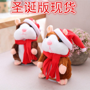 small christmas toys