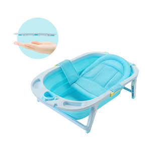 Hot Sale New Plastic Folding Baby Bath Tub, 2019 Fashion Baby Tubs For Bathing/
