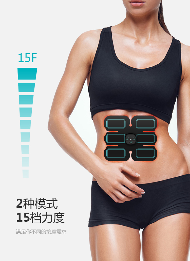 YEMALL Unisex Fitness Muscle Toner And Abs Stimulator Ems Abdominal Trainer Electronic Wireless Toning Belt Ultimate Gym Trainin