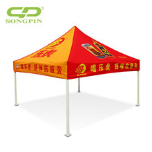 Popular exhibition booth Emergency trading roof Shelter Tent roof top tent for sale