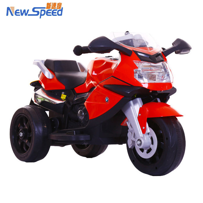 e wheels chopper trike