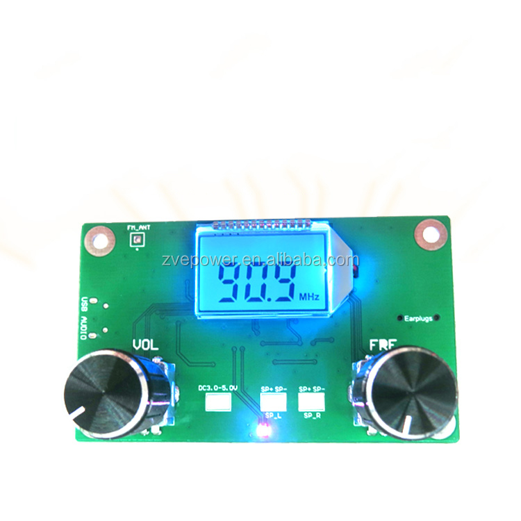 Newest DSP/&PLL Digital Stereo FM Radio Receiver 87-108MHz SI BSG