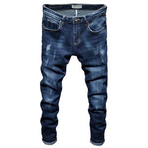 soldes jeans