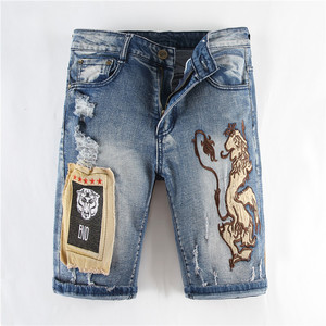 buffalo jeans wholesale