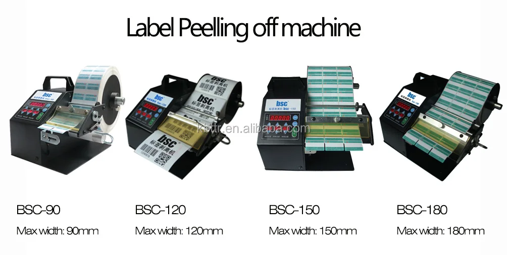 180mm label peeling off machine automatic sticker stripper label printer dispenser