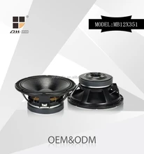 rcf g400 speakers price