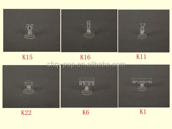Супермаркет пластиковые присоски Дисплей клип