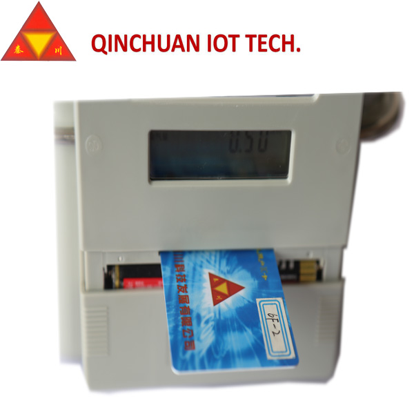 Как выглядит смарт карта нового образца мособлгаз