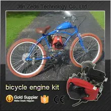 48cc 4 stroke bicycle engine kit