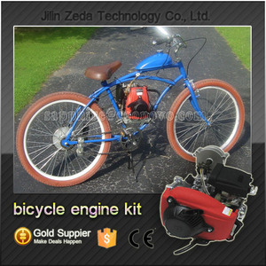 4 stroke bicycle kits