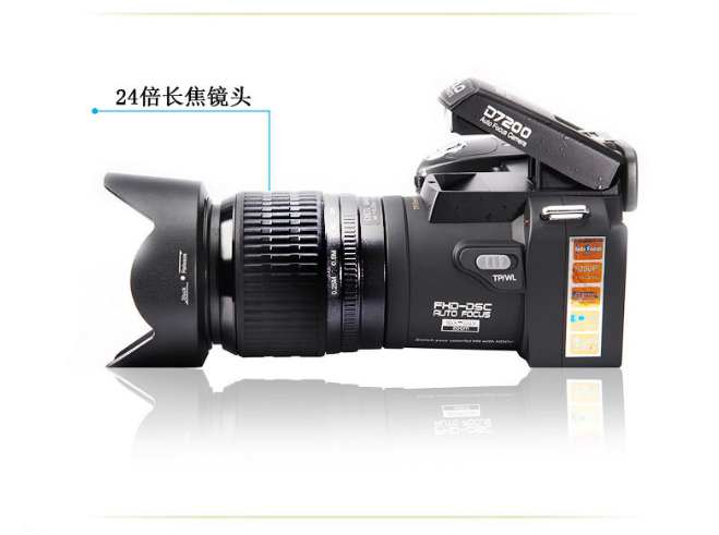 Autofocus full hd digital camera with 3 lenses can switch external flash DSLR