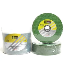 China industry supply resin bonded double net inox cut off disc and grinding wheels China industry supply resin bonded double net inox cut off disc and grinding wheels