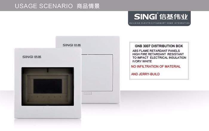 White color and PC material panel 4 way electrical behind wall junction box