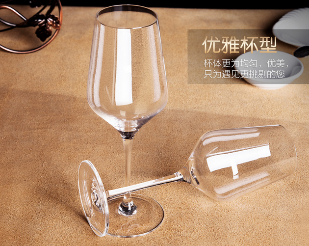 Wholesale Custom 15oz clear glass goblet lead-free crystal red wine glass