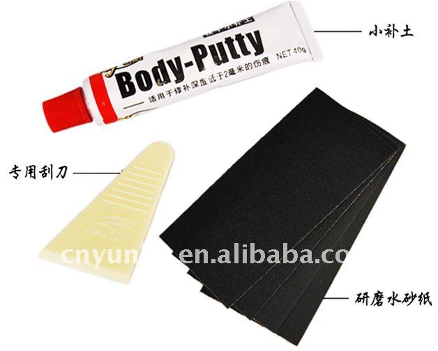 touch up set