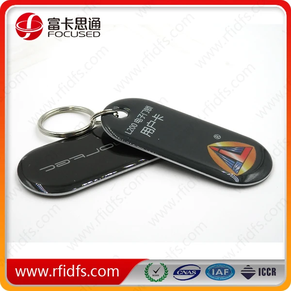 high quality 125mhz rfid tag small size rfid card key card