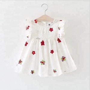 Latest One Piece Dress Patterns For Party Girls For Girls Befitting And Affordable Alibaba Com