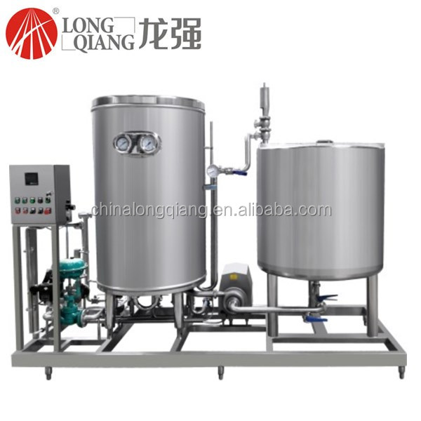 Пастеризатор