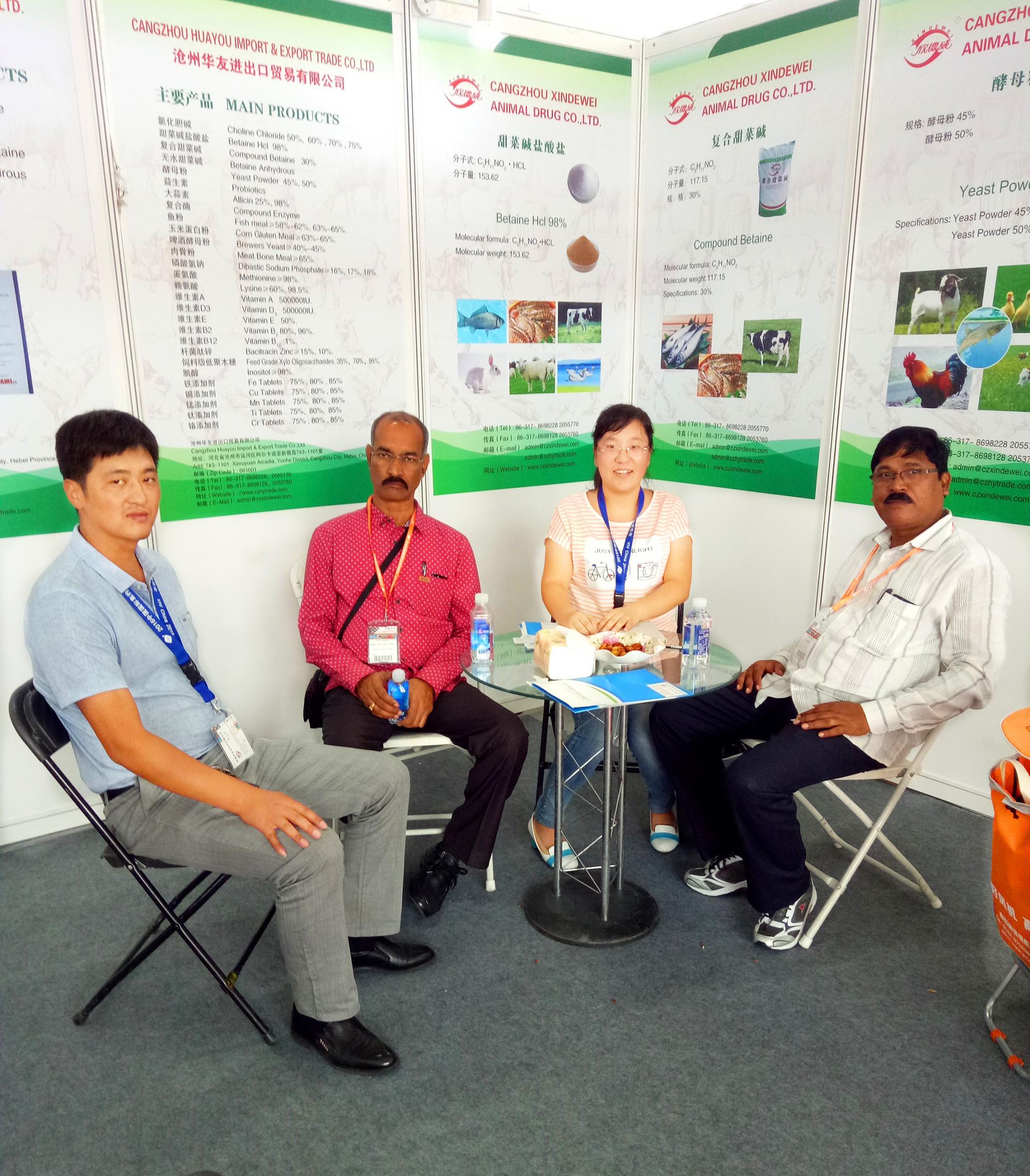 Улучшенная устойчивость к болезням, кормовые пивные дрожжи