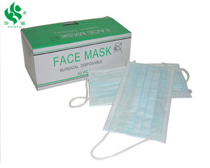 surgical mask disposable 3 ply surgical mask disposable 3 ply