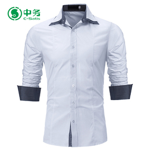 Catálogo de fabricantes de Doble Cuello Camiseta Para Los Hecho En China Doble Camisa De Cuello Encuentro Diseño