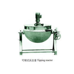 Resistant to wear and tear Series multifunctional reaction kettle