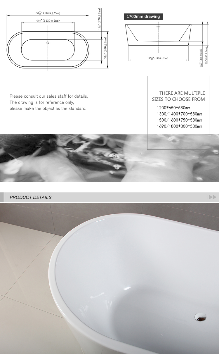 cupc/ce approved oval one person freestanding soaking adult