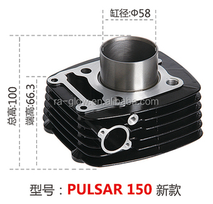 bajaj pulsar 150 cylinder kit price