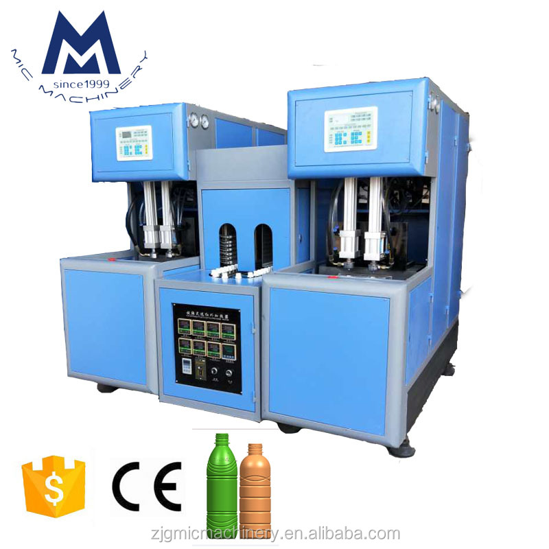 Новое состояние полностью автоматическая машина для выдувания ПЭТ бутылок/Оборудование для выдувания пластиковых бутылок