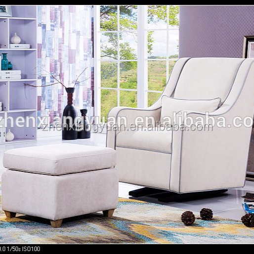 beige nursery glider