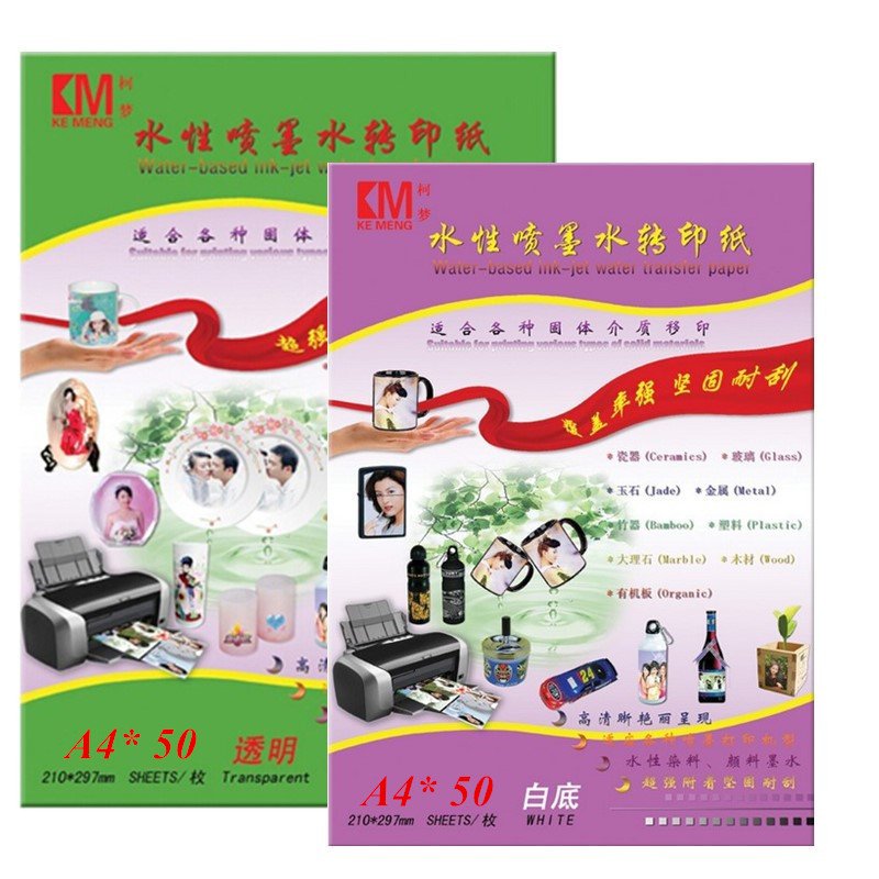 (50 прозрачных + 50 белых) струйных переводных картинок, переводная бумага для печати, размер A4 (8,3*11,7 дюйма), переводная бумага для печати