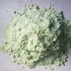 Feed grade Ferrous sulfate used medically to treat iron deficiency