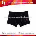 Anime Underwear For Sale