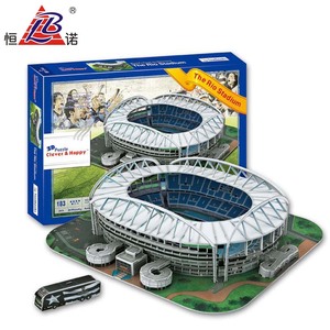 football stadium puzzles