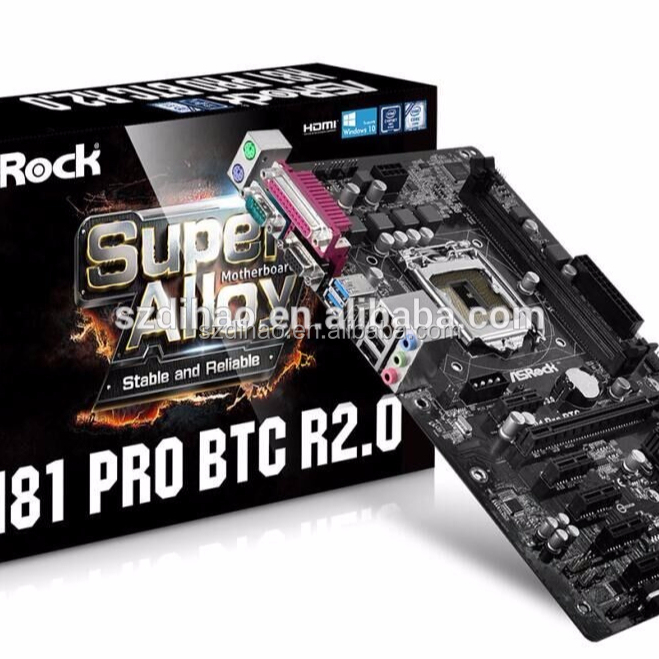 ASRock H81M-VG4 R2.1 LGA 1150 DDR3 Backplate Motherboards