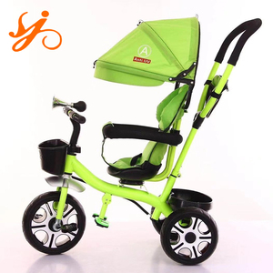 smart trike parent handle