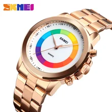 skmei 1431