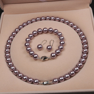Elegant Freshwater Purple Pearl Jewelry Necklace Sets For Mother