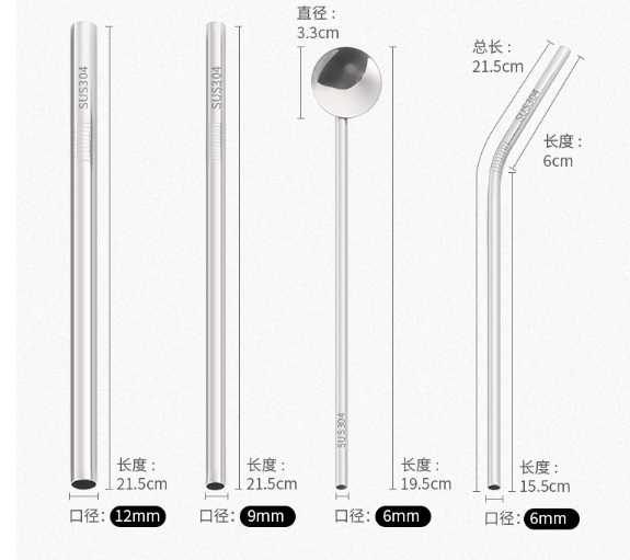 Amazon Hot Sale Drinking Straws 304 Stainless Steel Reusable Metal Straws with Cleaning Brushes