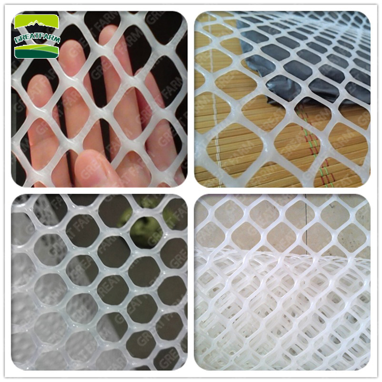 plastic mesh for chicken Chicken netting fence brooding net special plastic net for breeding protection