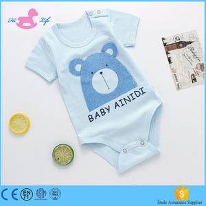 bonds babywear sale