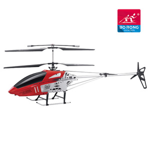 rc toys br6508