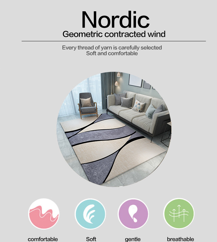 New Nordic wind Denmark hot sale big carpet living room bedroom dining room
