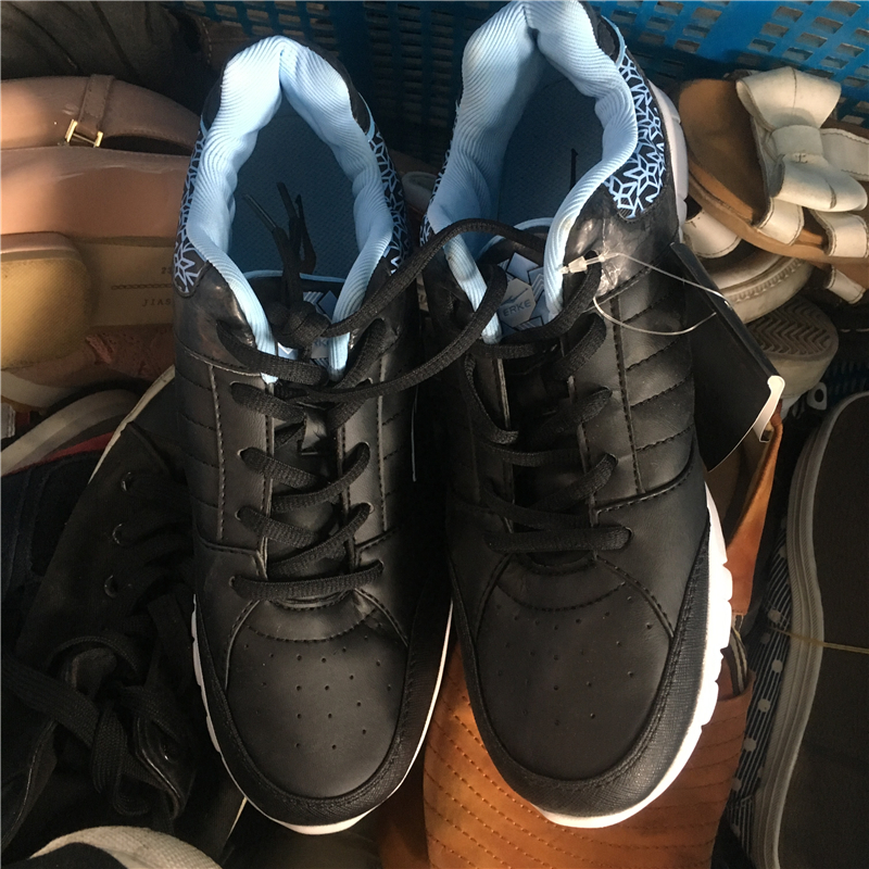 buy and sell used sneakers