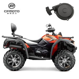 12 V 2019 Motor-Startermotor f/ür CF Moto CForce UForce ZForce 400 500 600 HO S EPS 2016 Artudatech Motorrad-Elektro-Startermotor