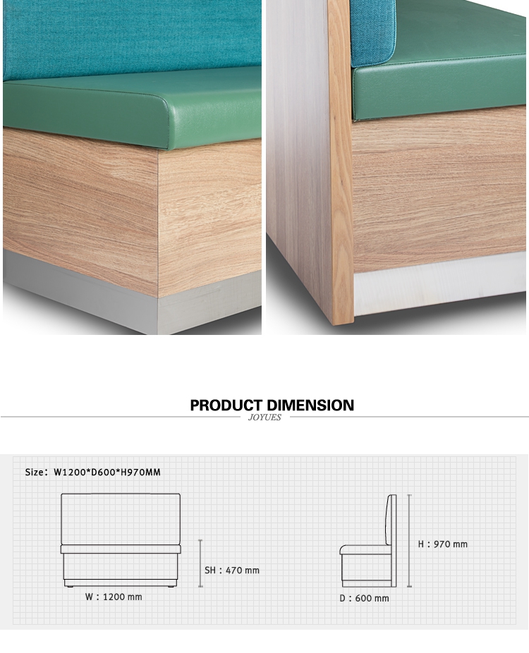 YB-031 JOYUES Leather High Back Cheap Cafe Restaurant Booths High-end Brand Cheap Price Custom Modern Restaurant Furniture Wood